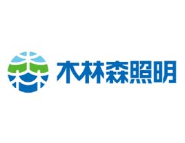 龍華辦公室裝修_木林森照明