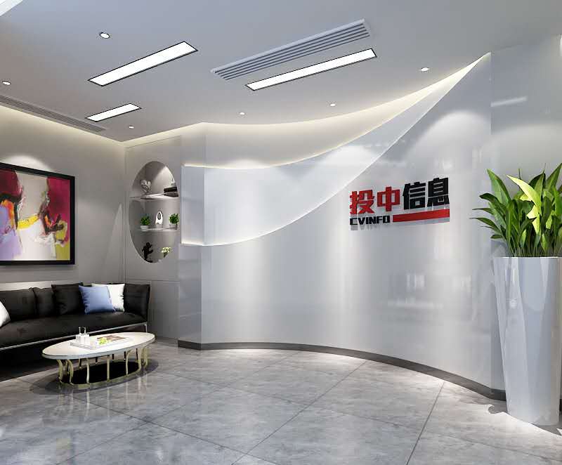 前廳休閑設(shè)計(jì)
