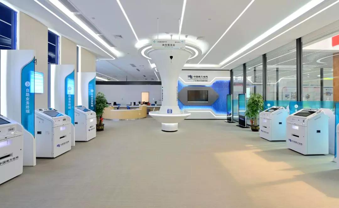 企業(yè)展廳設(shè)計(jì)